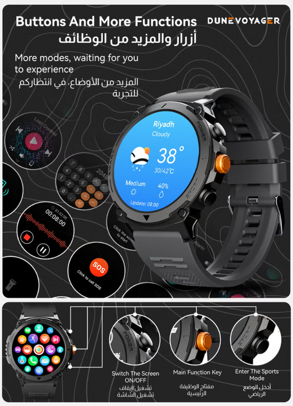 DV-SW4 Pro Smartwatch With HD AMOLED